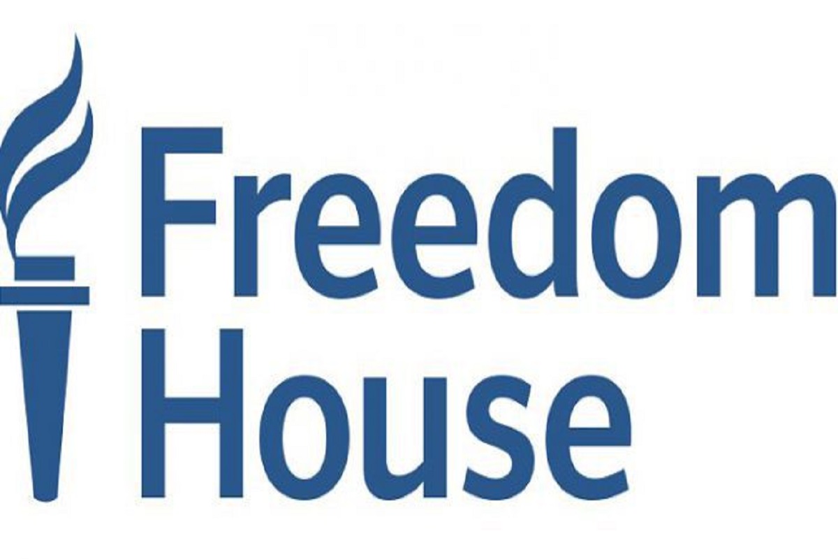 Организация дом свободы. Freedom House. Freedom House логотип. Организация Фридом. Freedom House 2020.