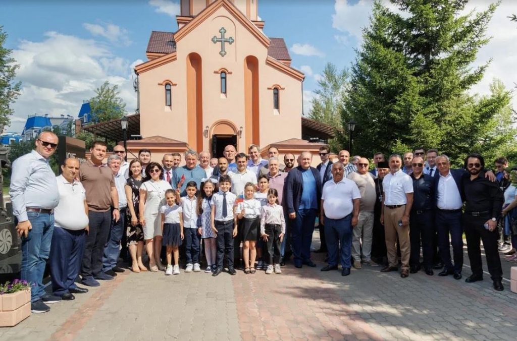 Армянская Григорианская община Луганск