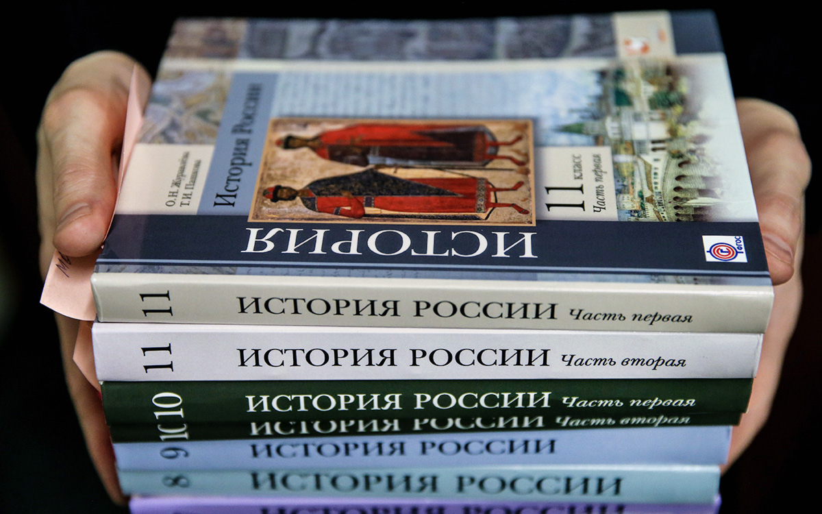 В РФ редактируют учебники и убирают топоним «Киев» из упоминаний о Киевской  Руси | Factor.am