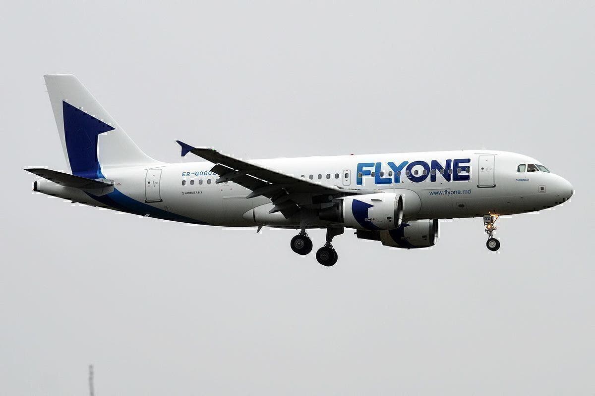 Самолет рейса Ереван-Дубай компании FLYONE ARMENIA совершил экстренную  посадку в Ширазе | Factor.am