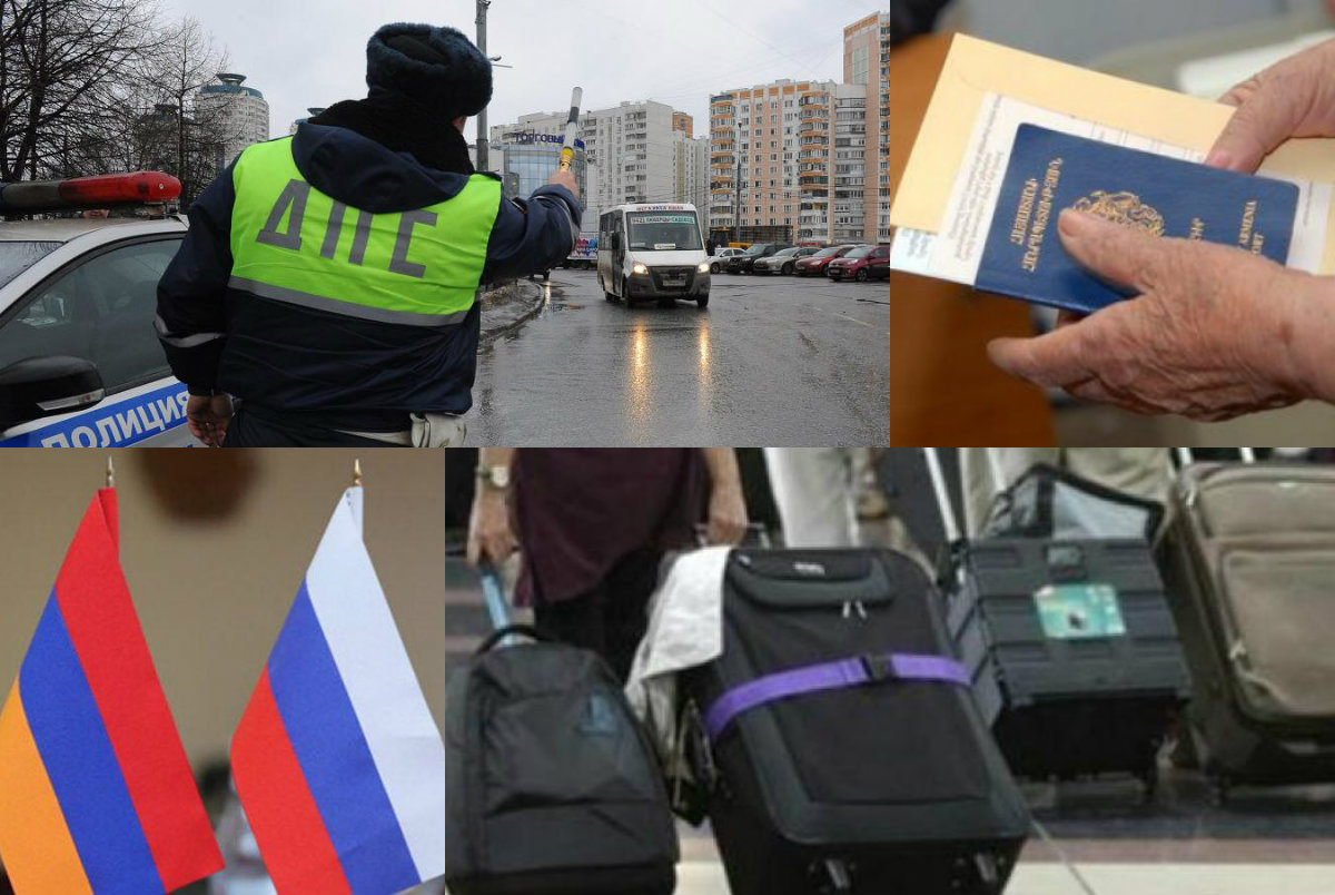 Նոր օրենք.Օտարերկրացիների համար կփոխվեն ՌԴ-ում բնակվելու կանոնները