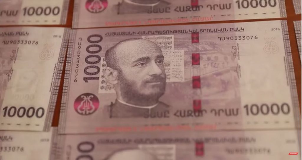 10000 драм в рублях на сегодня. 10000 Драм купюра. Фото 10 тысяч драм. Банкнота 10000 рублей. 10 Тыс драм в рублях.