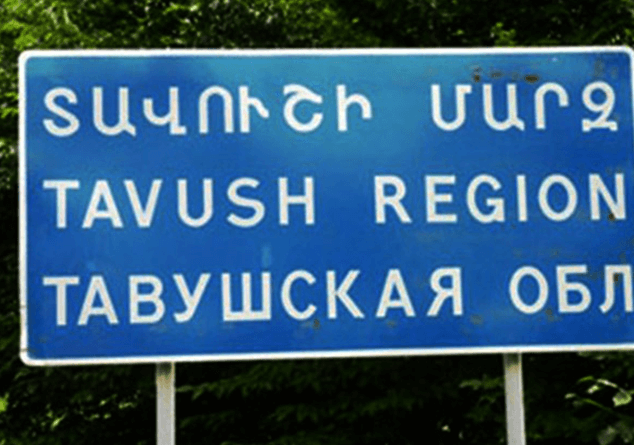Ինչ է իրականում կատարվում Տավուշում․  ո՞րն է Հայաստանի սահմանը՝ ըստ փաշինյանական մարզպետի.«Իրավունք»