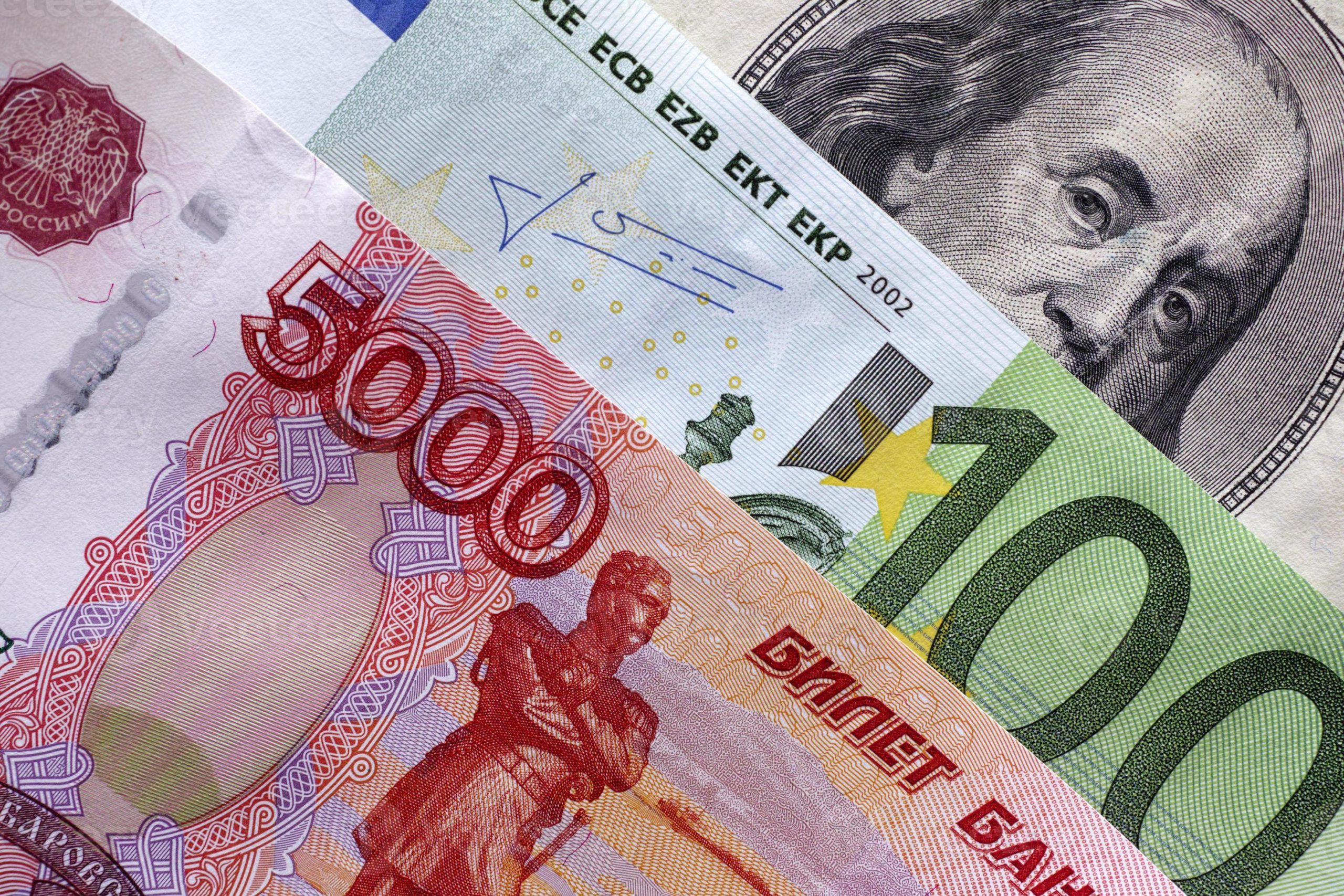Валюта рубил. Иностранная валюта. Доллар евро рубль. Евро в рубли. Доллары евро рубли картинки.
