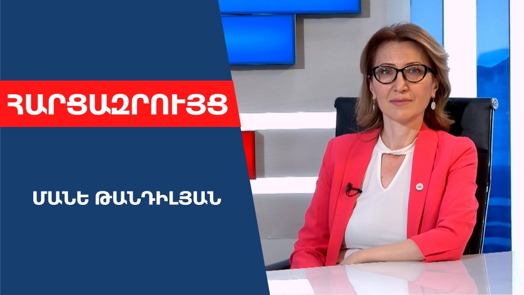 Կանենք ամենը՝ ՀՀ-ն Միութենական պետության կազմում չհայտնվի, ի ...