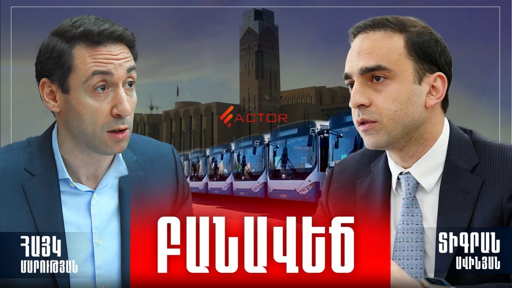 Factor TV factor-tv