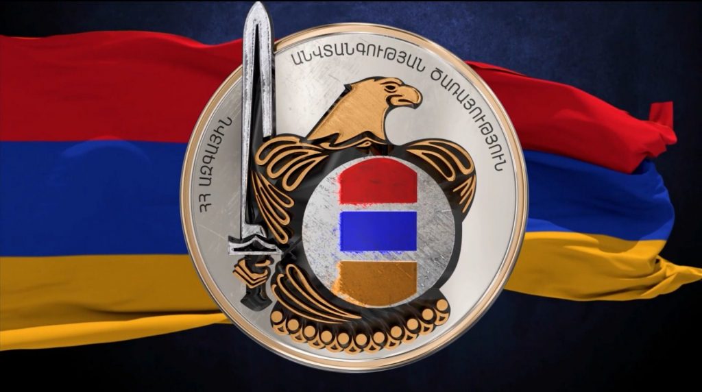 Տավուշում մոլորվելու հետևանքով ՀՀ տարածք անցած Ադրբեջանի քաղաքացին վերադարձվել է Ադրբեջան․ ԱԱԾ