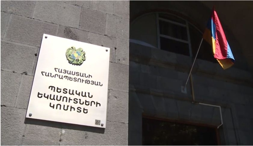 Պրեմիում տաքսի ծառայության անվան տակ քաղաքացիներից 8,5 մլն դրամ են հափշտակել․ ՊԵԿ-ը խարդախության դեպք է բացահայտել