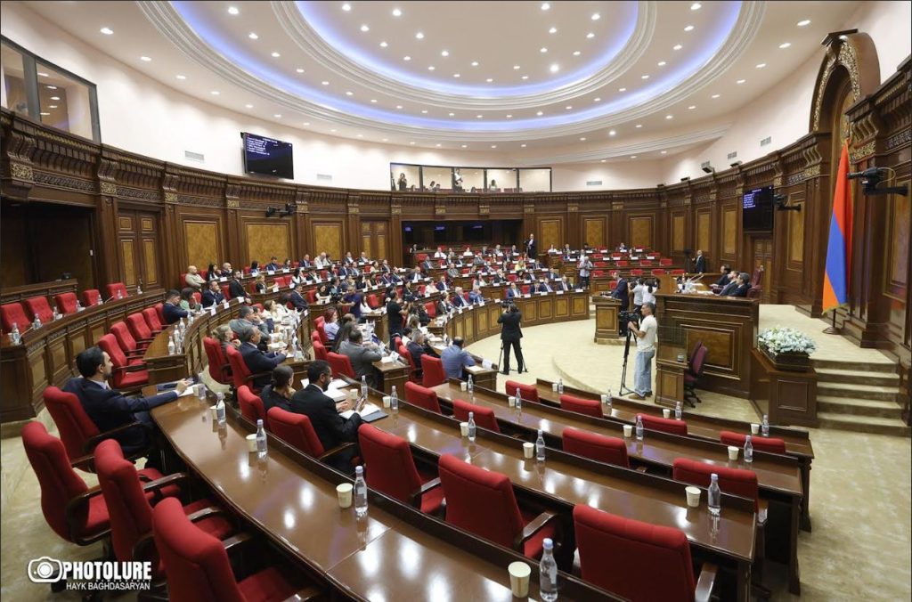 Ազգային ժողովի նիստը՝ ՈՒՂԻՂ
