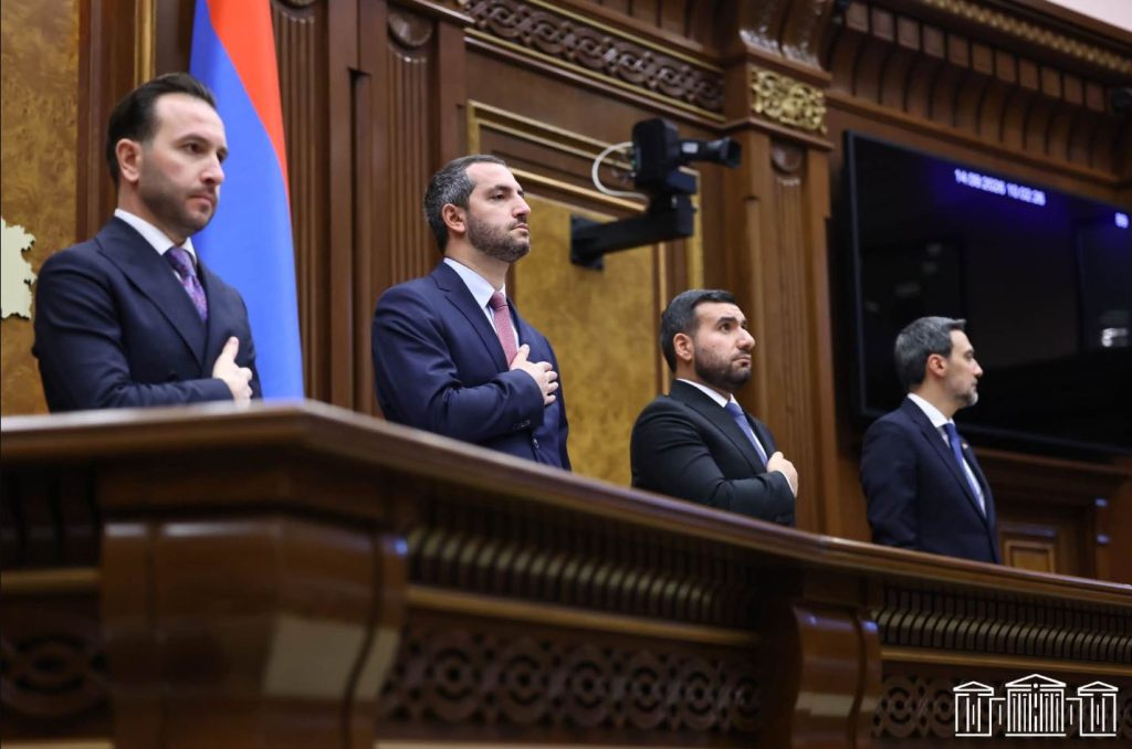 Ալեքսանյան-Վարդևանյան-Կոնջորյան բանավեճ՝ ապօրինի գույքի բռնագանձման թեմայով․ ՏԵՍԱՆՅՈՒԹ