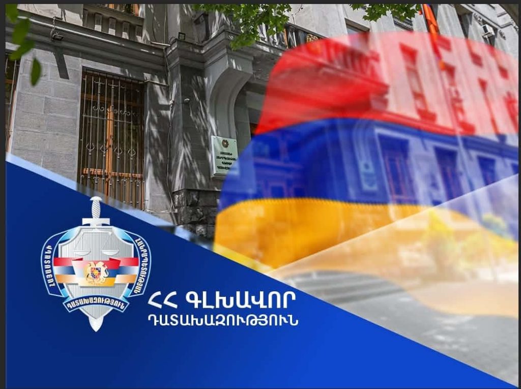 «Մեգամոլի» տարածքում գործած շուկայի սեփականատեր ընկերությունը պետությունն օտարել է գնահատված արժեքից շուրջ 146 մլն դրամով էժան․ քրեական վարույթ է նախաձեռնվել