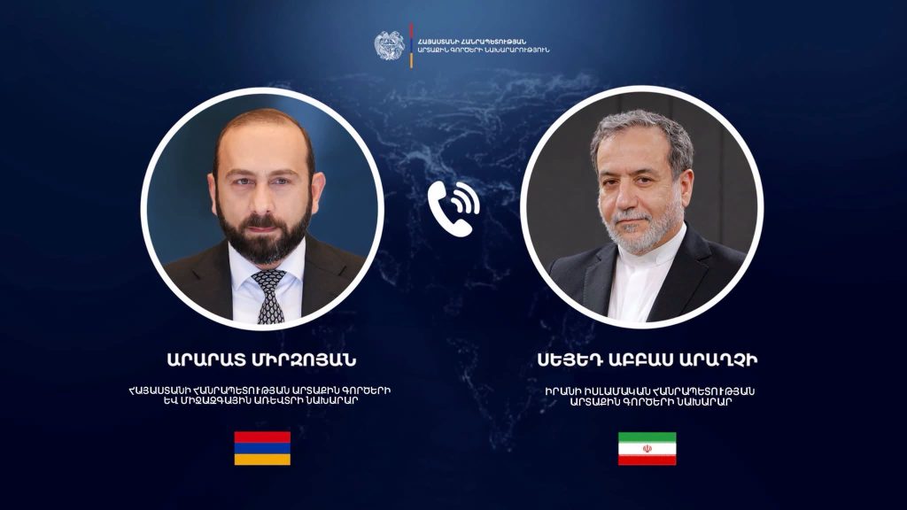 Միրզոյանն ու Արաղչին հեռախոսազրույց են ունեցել