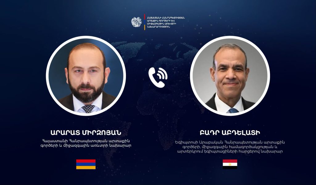 Միրզոյանը և Եգիպտոսի ԱԳ նախարարը քննարկել են առևտրատնտեսական ու գործարար կապերի ընդլայնման հարցեր