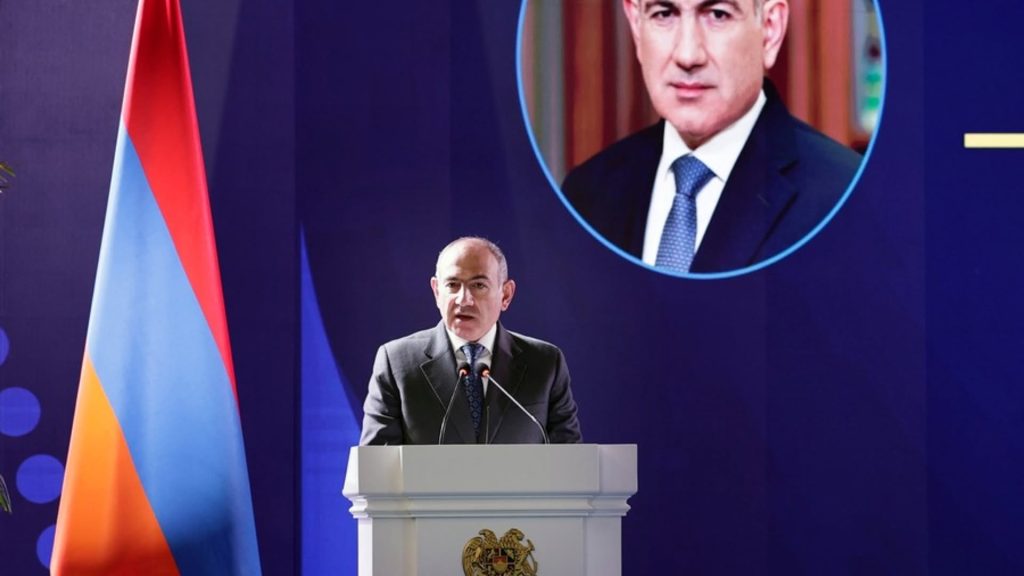 Հայաստանի հանքարդյունաբերական ֆորում 2026. Օր 2․ ՈՒՂԻՂ