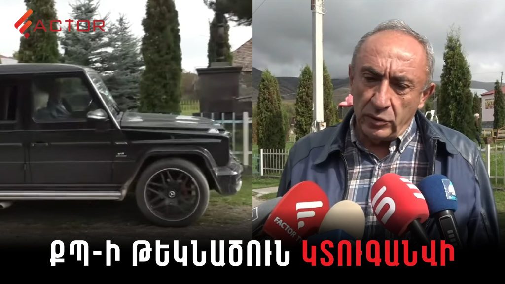 Factor TV-ի հրապարակումից հետո ՔՊ-ի թեկնածուն կտուգանվի