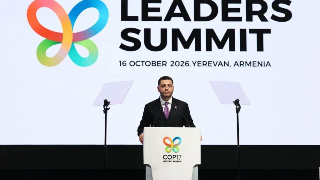 Երևանում ընդունվել է «Հանուն բնության գործողությունների» հռչակագիրը