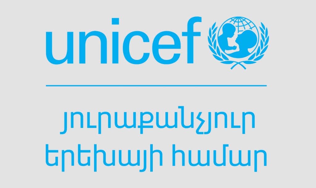 ՅՈՒՆԻՍԵՖ-ը կոչ է անում COP17-ում երեխաների իրավունքները ներառել կենսաբազմազանության պահպանության ծրագրերում
